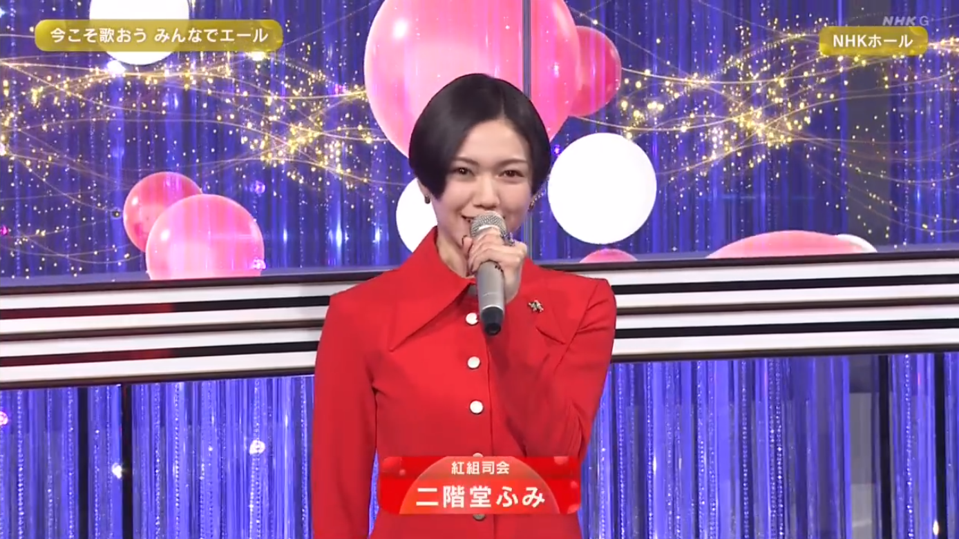 2020红白歌会获好评!高收视率背后,这位女星功不可没.