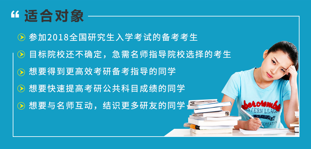 怎么介绍自己的学习情况 b6485637-0605-47e1-a0e0-f500d2918b92.jpg