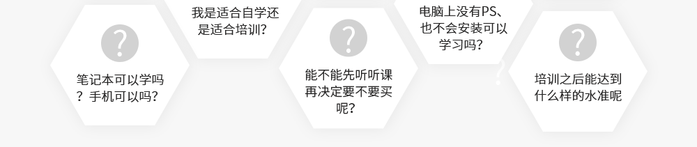 平面设计---副本_05.png