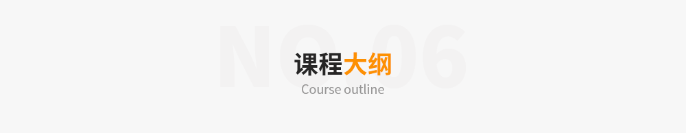 平面设计---副本_12.png