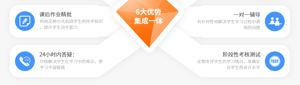平面设计---副本_09.png