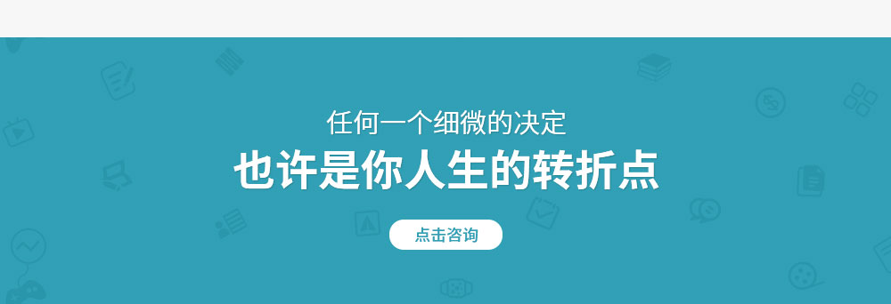 网页设计_13.jpg