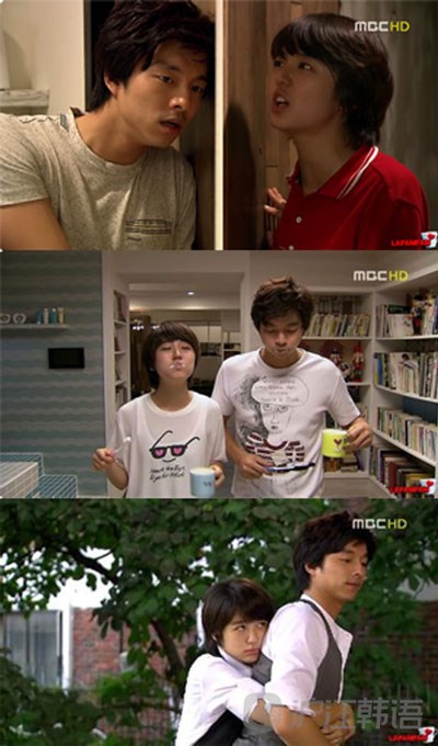 韩剧咖啡王子号店在线