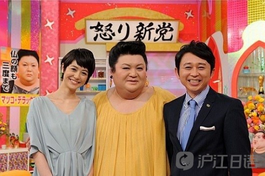 如何评价日本电影《怒り》