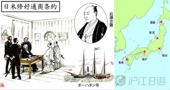 日本历史巡游:近代五大商埠的西洋余味_新沪江