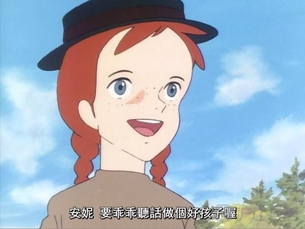 宫崎骏电影推荐红发少女安妮