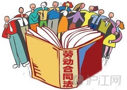 收入证明_行政经理收入(3)