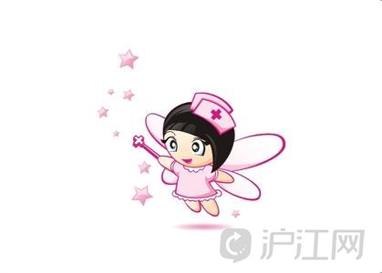 消毒供应室