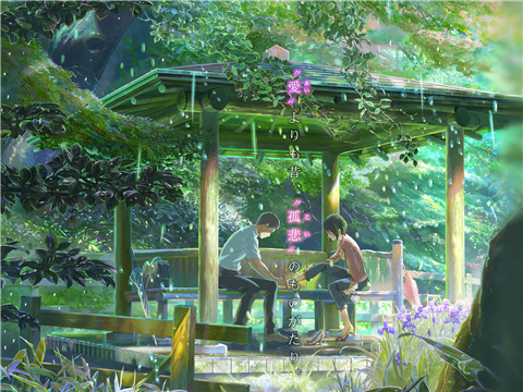 vr小百科:用vr眼镜看爱情动作片是什么感觉_风景520