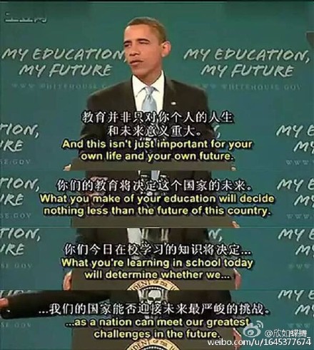 我们究竟为什么要读书?_沪江英语学习网