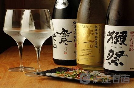 日本文化二三事:第十二回 "日本酒"