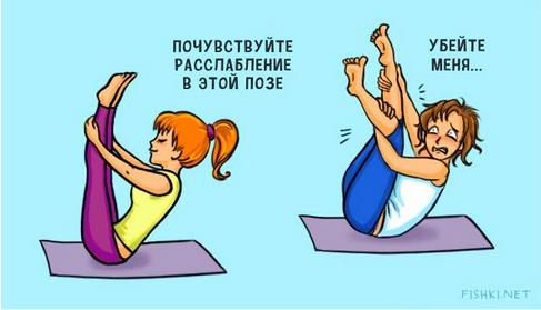 俄罗斯漫画:健身房新手的搞笑大事记_新沪江俄语网_俄语学习门户