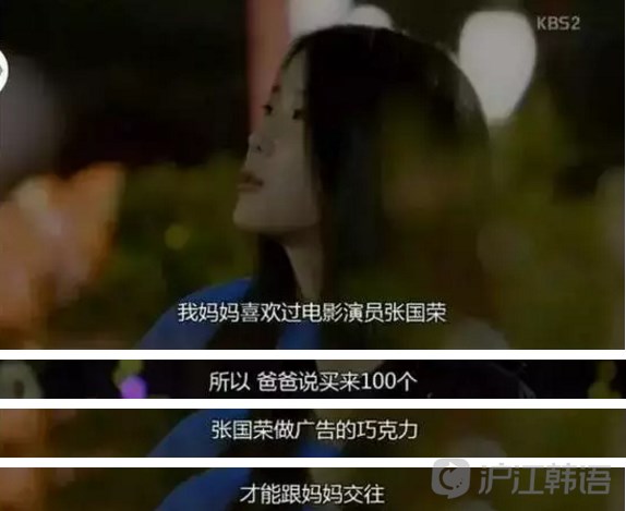 韩国GDP神一样的存在_韩国美女(2)