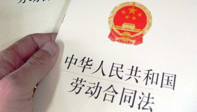 房屋租赁合同范本_收入性合同(2)
