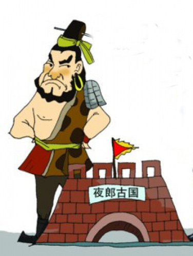 幼儿英语_小学生英语故事:夜郎自大英文版_沪江英语