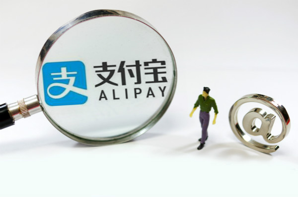 BEC初级考试_支付宝转账要收费啦! 还能愉快