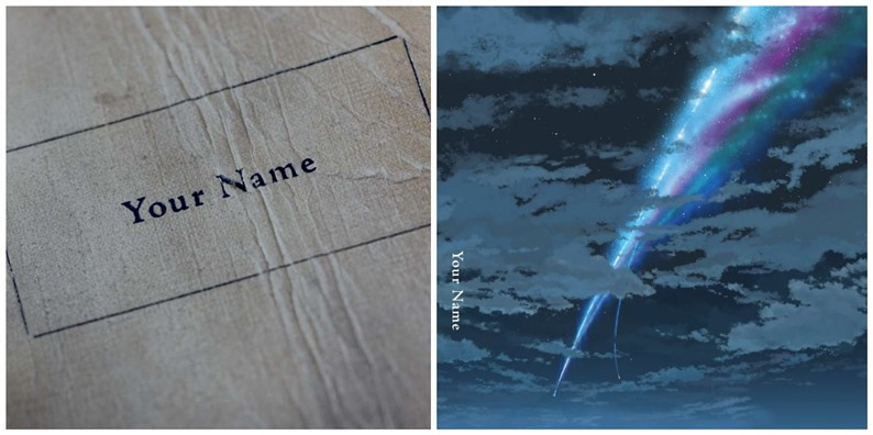 你的名字 电影 日语_你的名字电影日语版