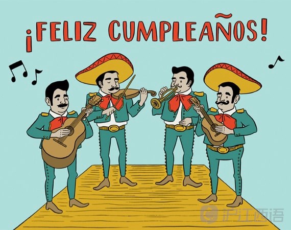 西班牙人的生日祝福有毒!敢这么说的人绝壁是真爱!