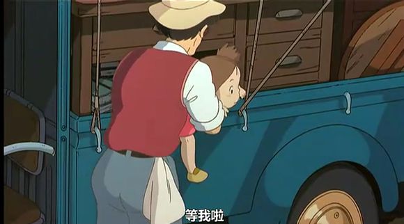 宫崎骏动漫《龙猫》台词(一)_新沪江日语网_日