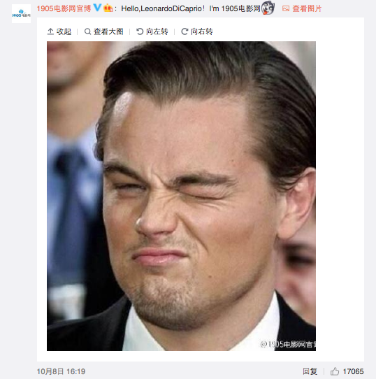 外媒报道：“小李子开微博” 评论区已被表情包覆盖！