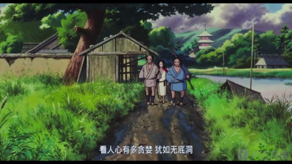 日语原版小说下载_吉卜力动画《幽灵公主》台