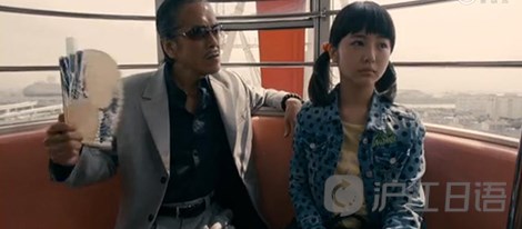 日剧_喜剧电影推荐:愚人节_第2页_沪江日语