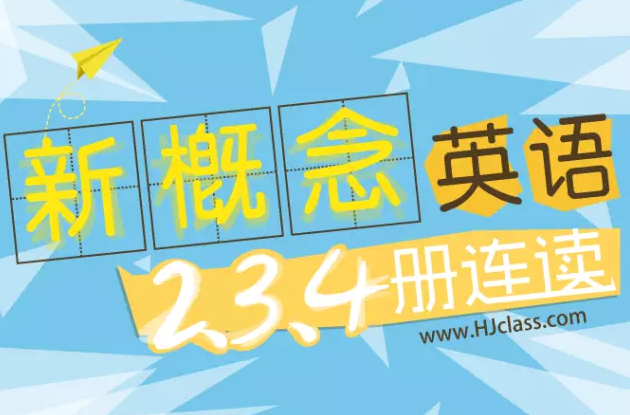 星期三英文缩写_人均消费水平英文缩写(2)