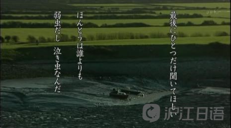 日本电影大全_NHK纪录片推荐:上野树里英国行_沪江 ...