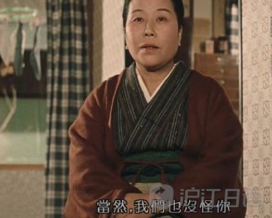 日剧_日本喜剧电影:早安_第2页_沪江日语