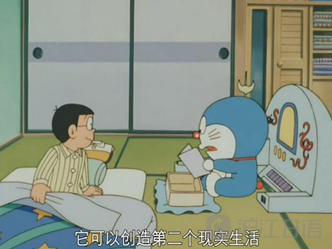 日本电影大全_哆啦A梦:大雄与梦幻三剑士_第2页_沪江日语