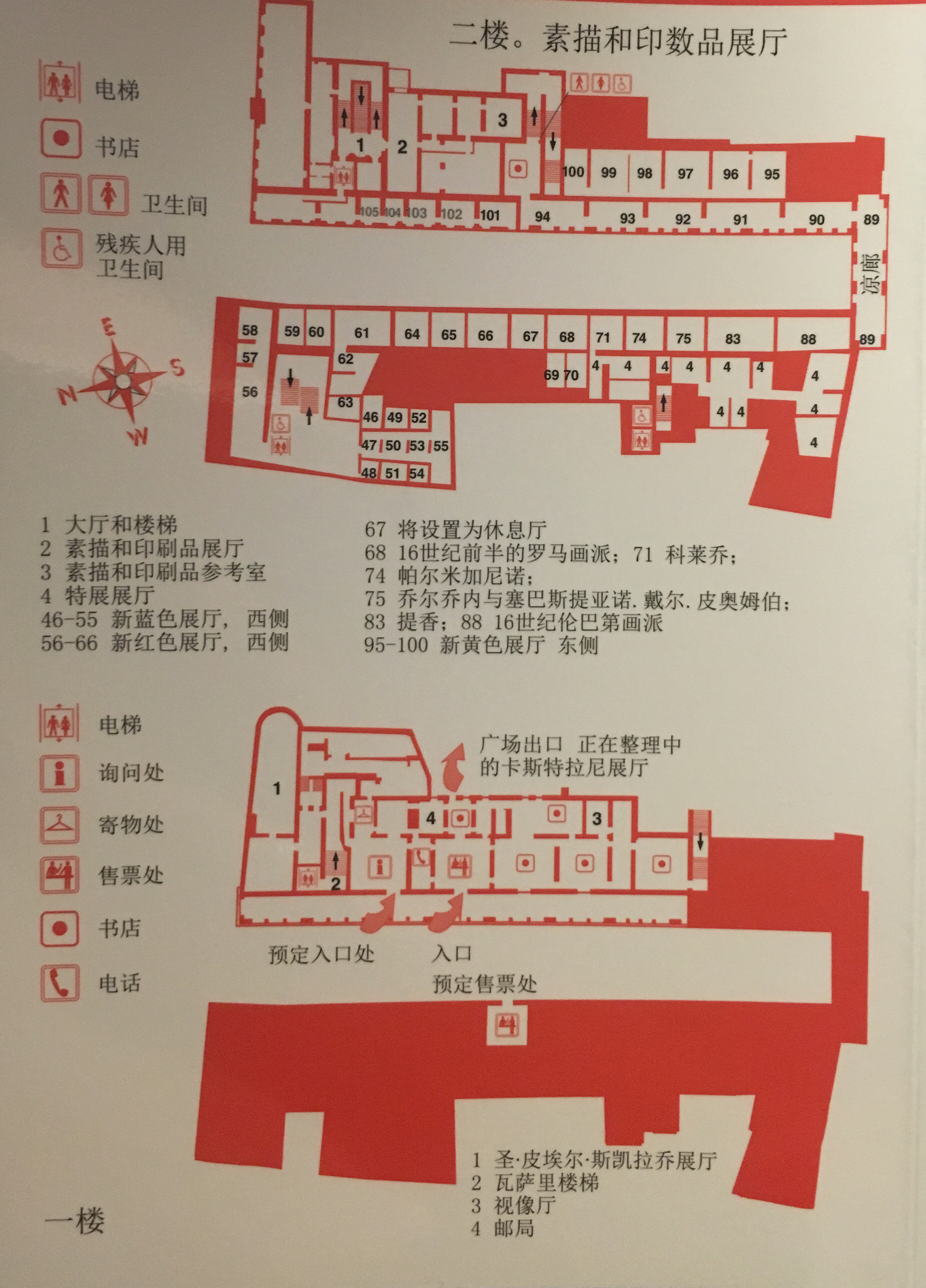 你不能错过的乌菲齐美术馆参观指南_新沪江意