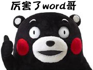 考研成绩查询时间_双11除了剁手,就不能干点高