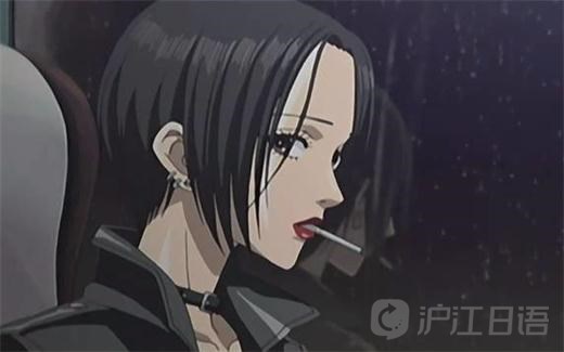动漫中那些叼根香烟的酷炫角色