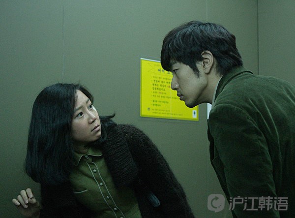 韩国喜剧电影推荐:《胡萝卜小姐》 该如何克服