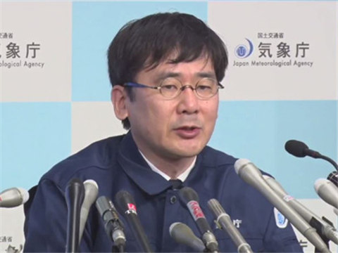 日本气象厅：之后每年或将发生7级地震