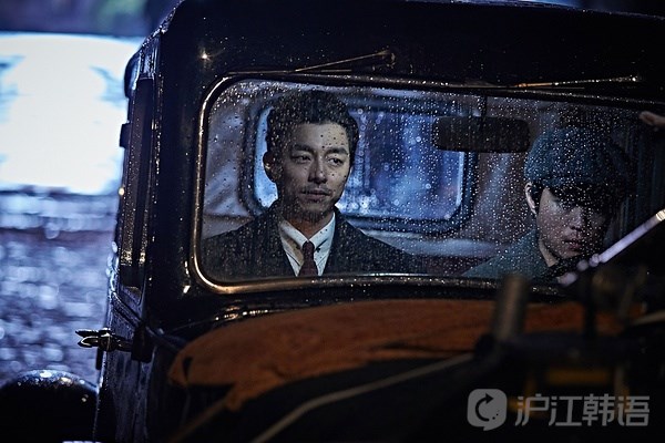 文化娱乐韩国影视1920伦理的朝鲜日治时期,抗日运动组织义烈团韩国电影整版完年代在线播放图片