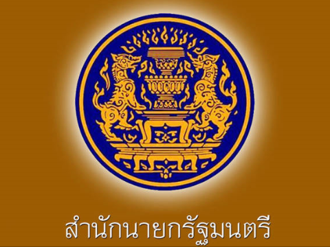 泰国内阁会议通过延长养老签议案 在泰养老可居留十年