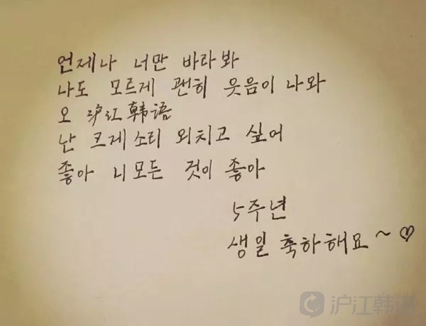 作词人娃娃_作词人收入来源