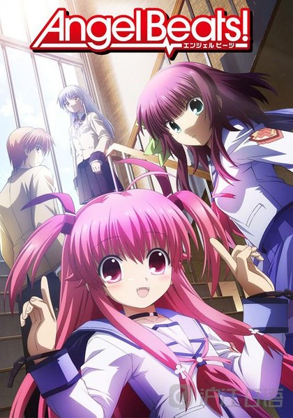 催泪动漫:angel beats