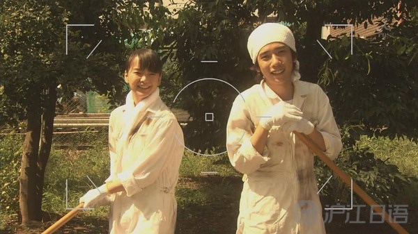 日剧_日剧推荐:《贫穷贵公子》_沪江日语