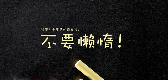 个人简历_考研英语作文范文:图书馆阅读和电子