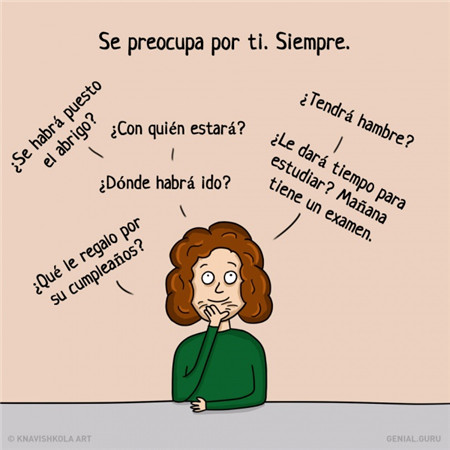 西班牙语学习_看漫画学西语:关于母亲的二三事你还记得吗?_西班牙语入门学习网_沪江网hujiang.com