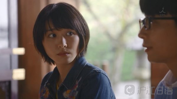 日剧台词:《逃避虽可耻但有用》台词赏析(二)_新沪江日语网_日语学习门户