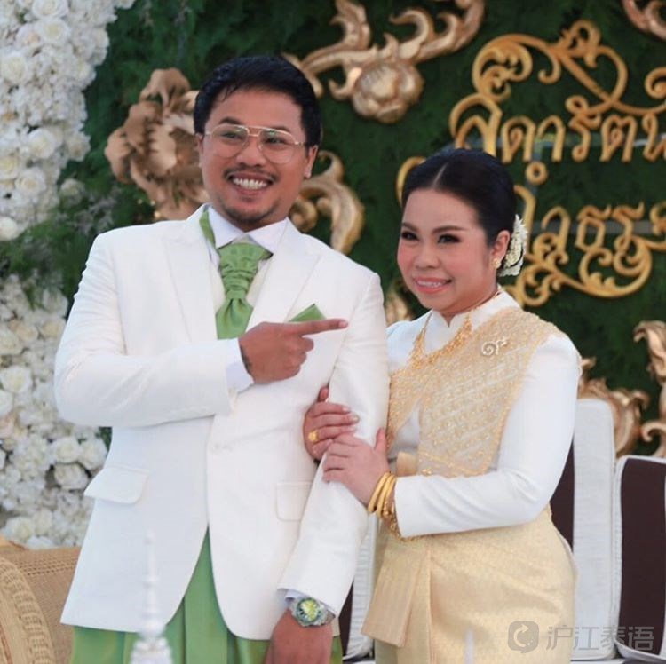 "泰国凤姐"结婚啦!跟着来看看泰式婚礼吧