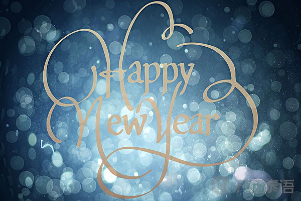 泰语的新年快乐怎么说?怎么写?-经典英文歌曲