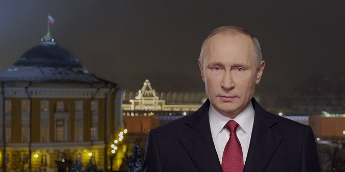 Путин про новый год 2018 Путин про новый год 2018