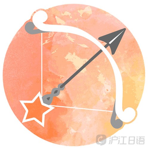 十二星座恋爱配对的详细分析 984c6a75f21ba4ad6eb671bfb75bb534.jpg