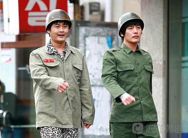 韩国喜剧电影推荐:《大韩与民国》淳朴男人的