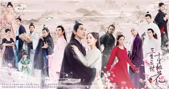 《三生三世十里桃花》惊艳老外!杨幂的额头和