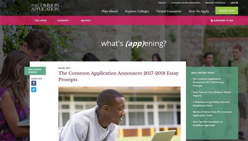 2017-2018 Common Application 文书题目更新